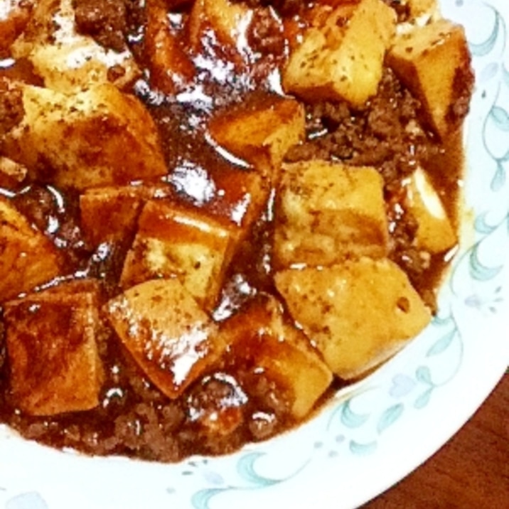 子供も食べる麻婆豆腐 レシピ 作り方 By 鈴 蘭 楽天レシピ 子供も食べる麻婆豆腐 レシピ 作り方 By 鈴 蘭 楽天レシピ